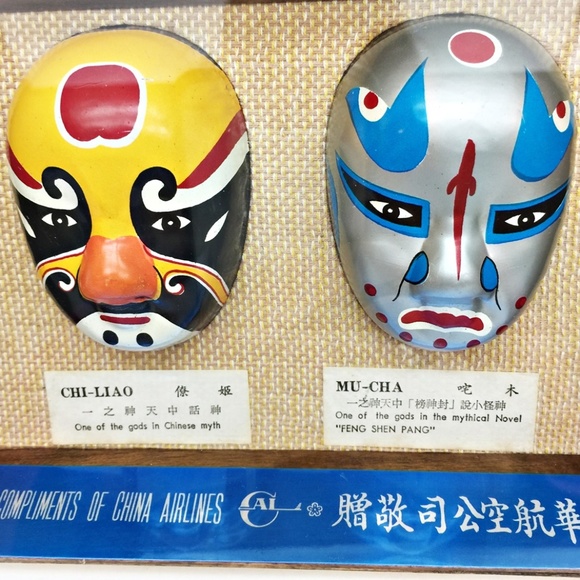 2 Mask Set Showing Facial Make-up in Chinese Opera - Picture 2 of 8